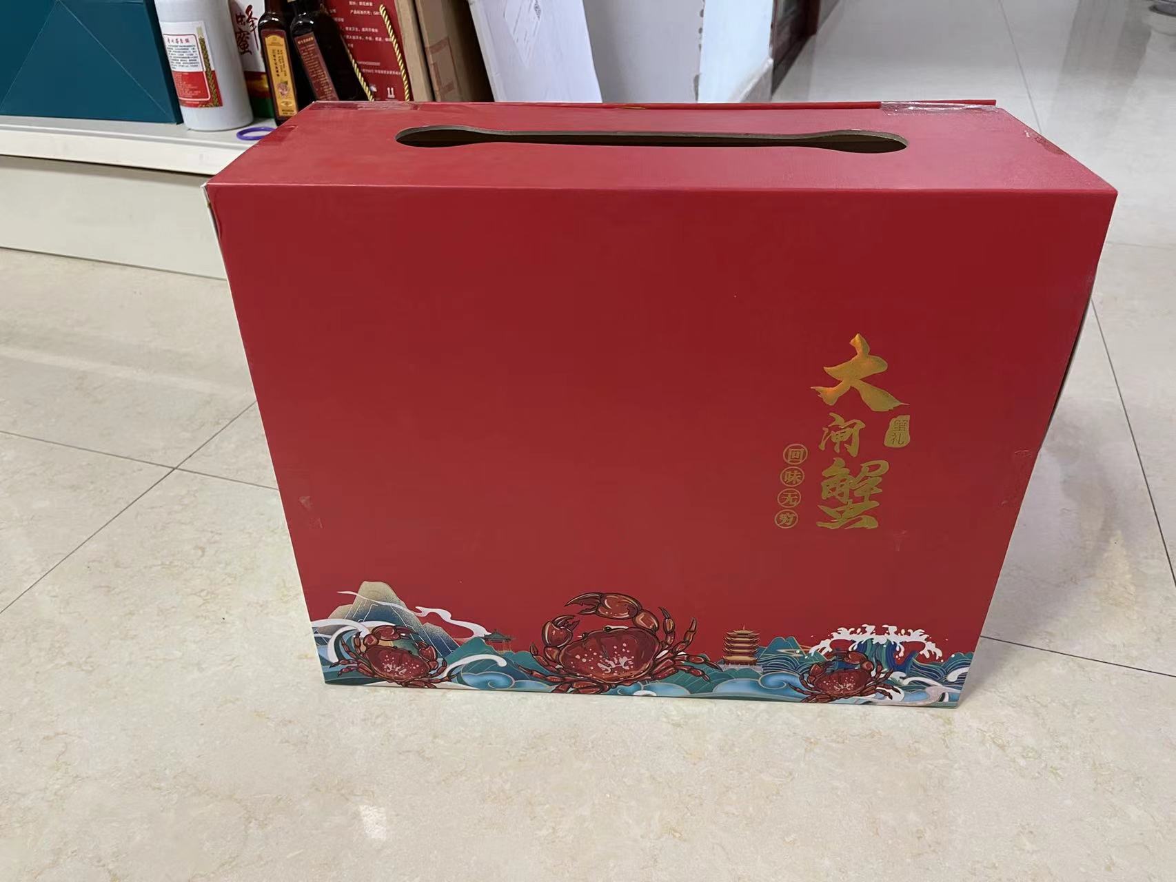 大闸蟹礼盒