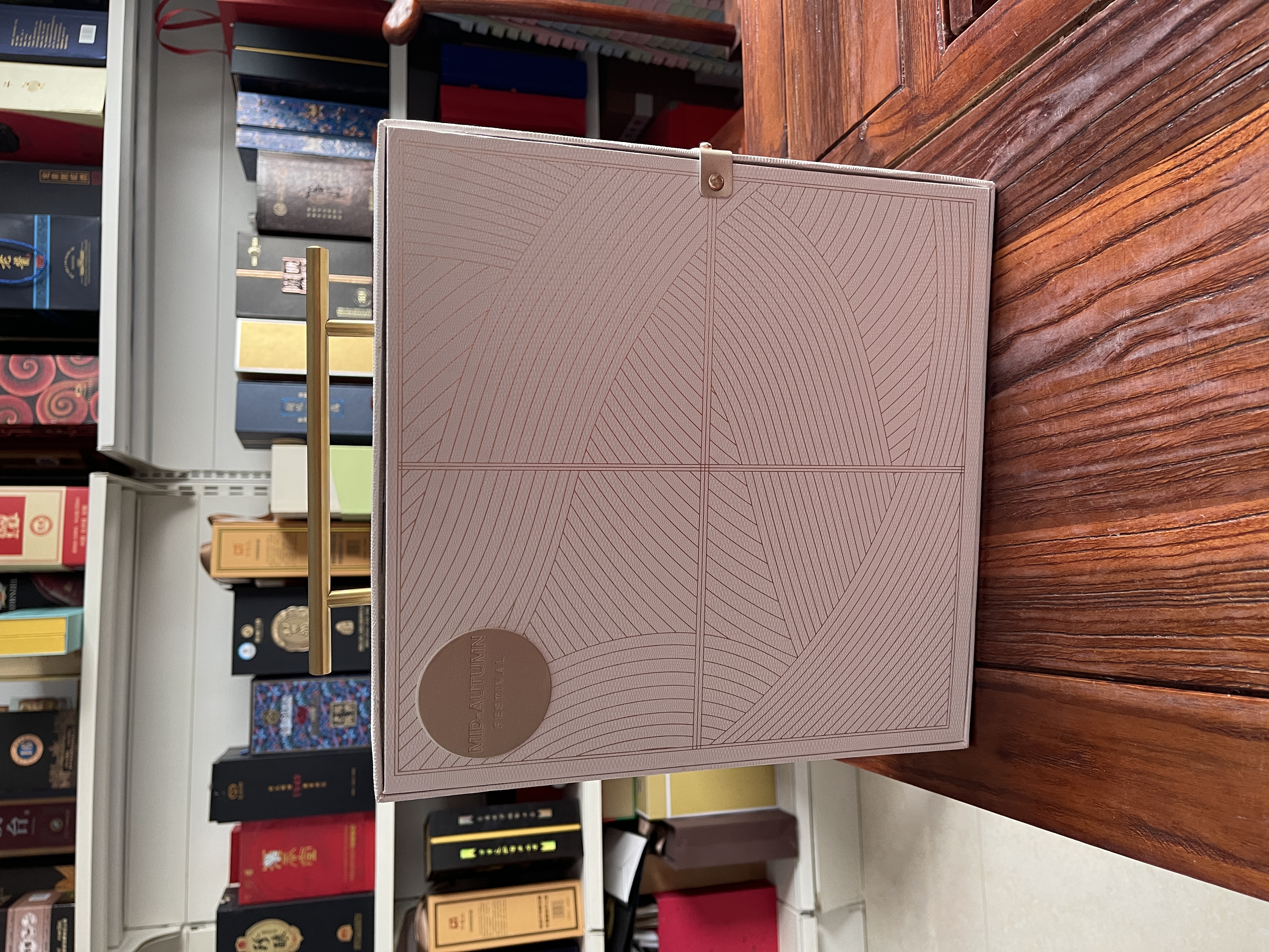 月饼礼盒高档礼盒定制，金马包装定制厂家