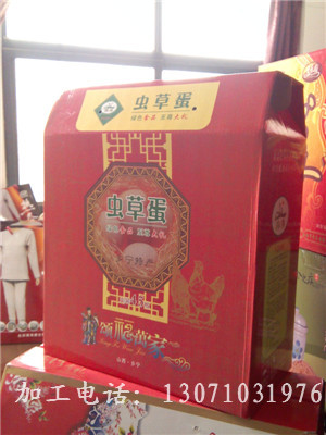 郑州包装厂,土鸡蛋包装加工厂家