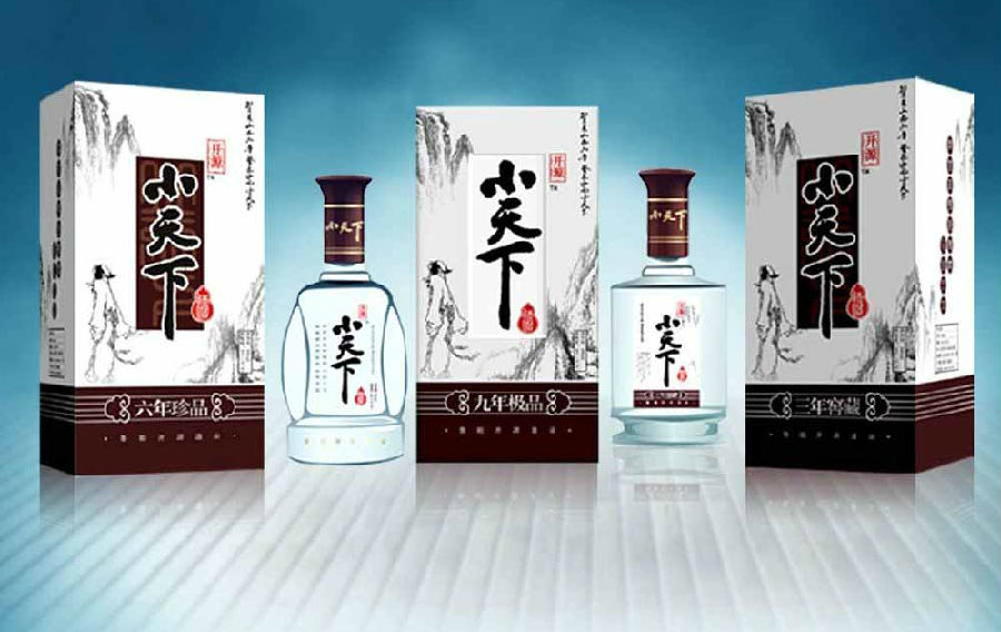 白酒纸箱包装加工厂家