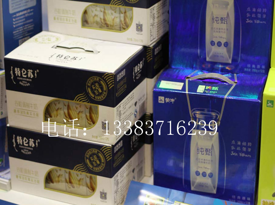 瓦楞牛奶手提箱生产,三层彩色牛奶包装加工
