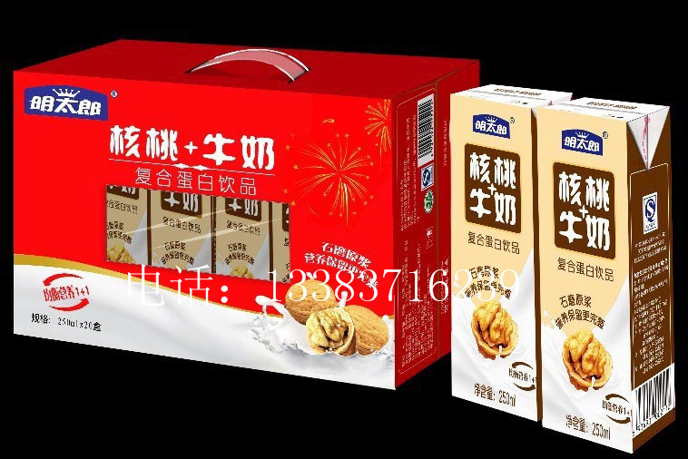 郑州纸箱厂,郑州包装厂