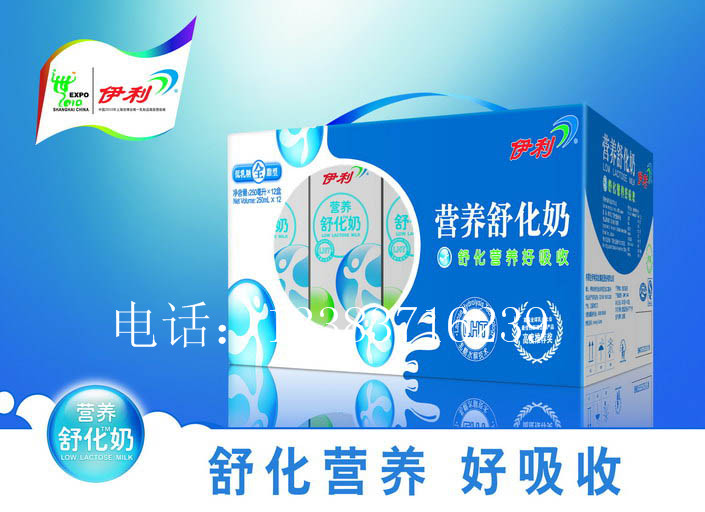 包装纸箱,纸箱外包装设计