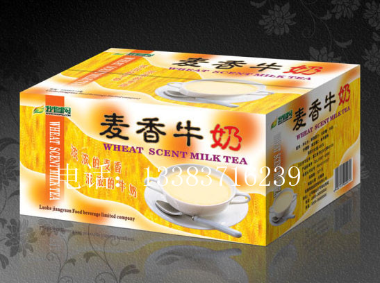 包装纸盒报价,纸箱纸盒制作