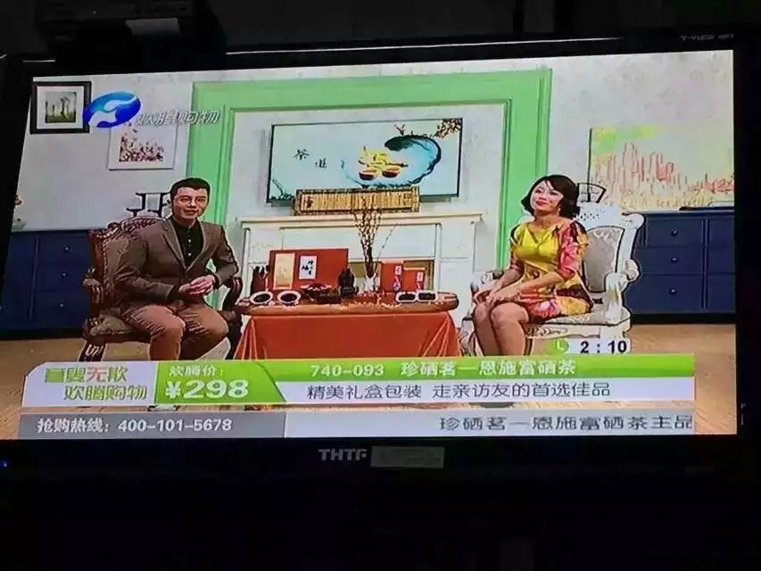 郑州包装厂茶叶包装加工厂家