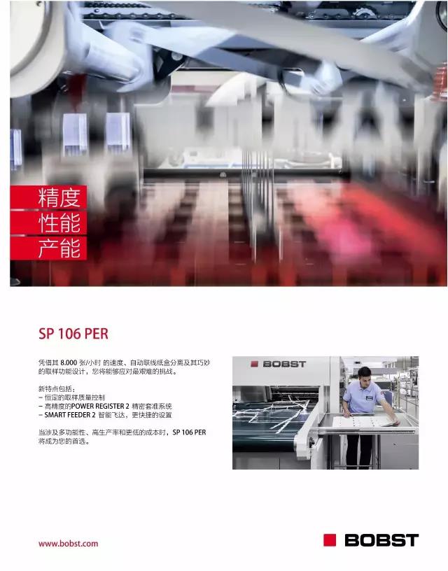 瓦楞彩盒纸箱包装加工