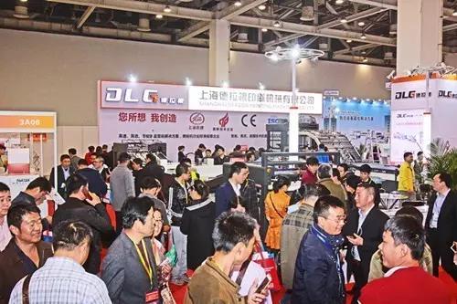 瓦楞彩盒纸箱包装加工