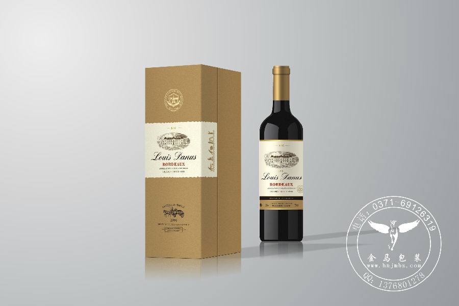 特色包装红酒礼品纸盒特色包装红酒礼品纸盒