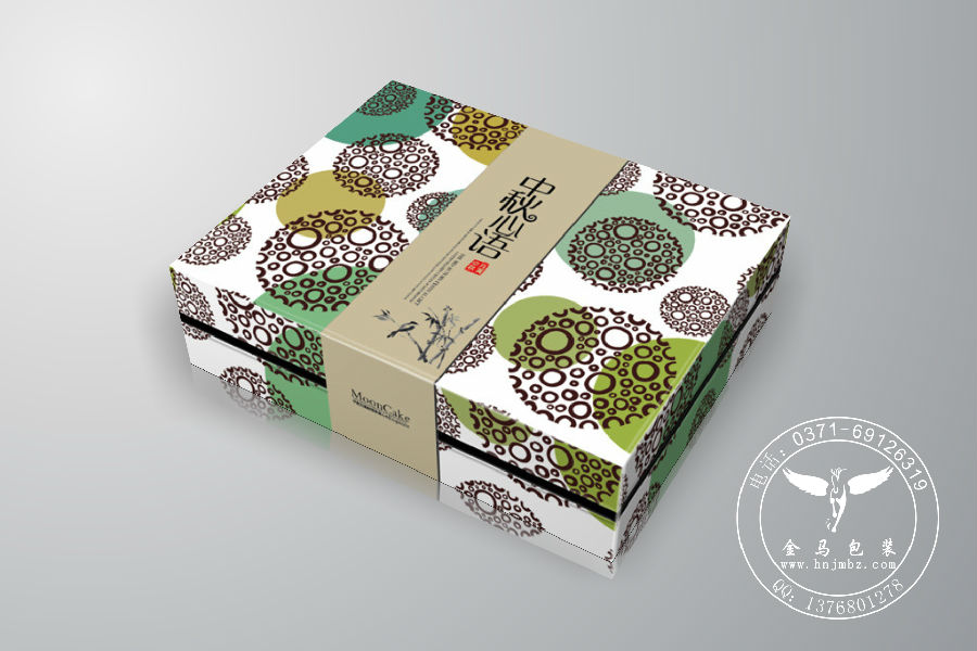 月饼礼品盒