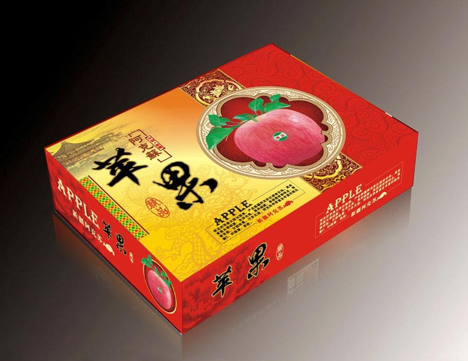 苹果包装盒加工厂家