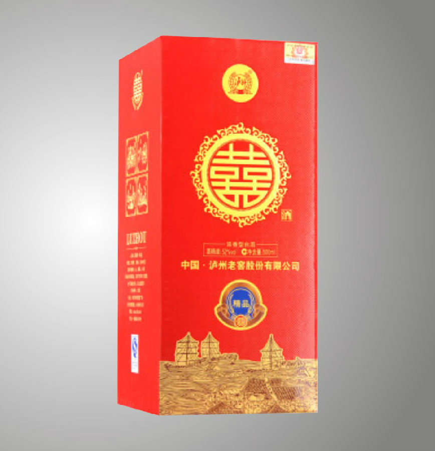 精品酒盒包装,郑州酒盒加工厂家,郑州金马包装