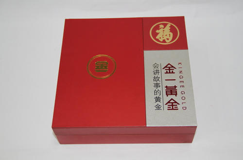会说话的黄金包装盒,郑州精品盒厂家,郑州金马包装